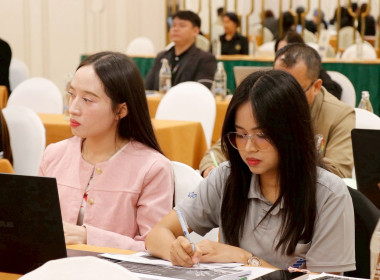 โครงการประชุมเชิงปฏิบัติการการพัฒนาฐานข้อมูลทางการเงินและการใช้ข้อมูลทางการเงินในการบริหารธุรกิจสหกรณ์การเกษตรภายใต้โครงการยกระดับการบริหารการเงินและธุรกิจ ในสหกรณ์ภาคการเกษตร ประจำปีงบประมาณ พ.ศ. 2569 โดยมีผู้เข้าร่วมประชุมประกอบด้วยเจ้าหน้าที่สหกรณ์ภาค ... พารามิเตอร์รูปภาพ 48
